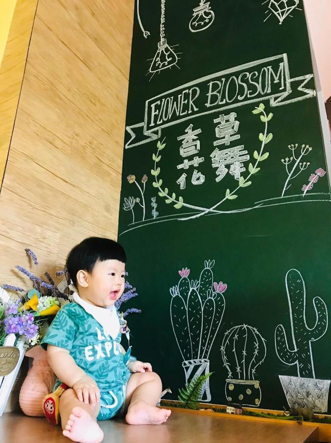 Flower Blossom Dongshan  Exterior photo